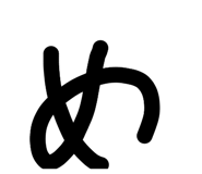 840662658