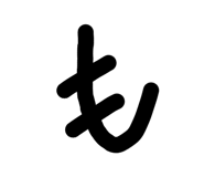840662659