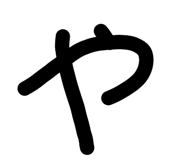 840662660