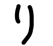 840662664