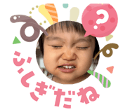 840662702