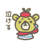 840662848