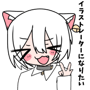 840662938