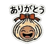 840663457