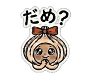 840663478