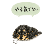 840663668