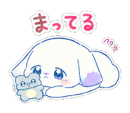 840663785