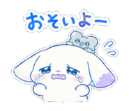 840663788