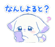 840663790