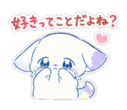 840663793
