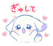 840663794