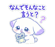 840663795