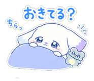 840663797