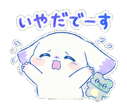 840663798