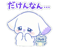840663803