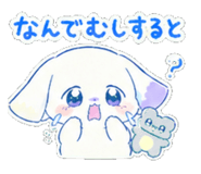 840663805