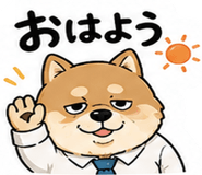 840663809