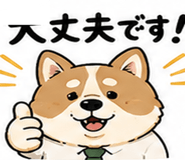 840663818
