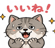 840663819