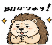 840663820