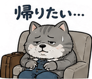 840663828