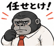 840663832