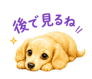 840664093