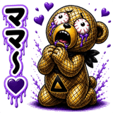 840664366