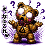 840664375