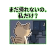 840664377