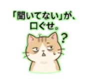 840664379