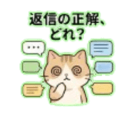 840664382