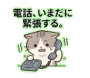 840664383