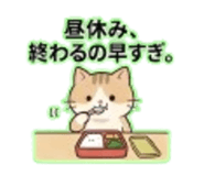840664385