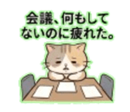 840664387