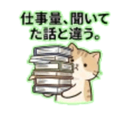 840664390