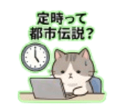 840664391
