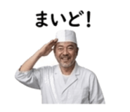 840664433