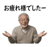 840664434