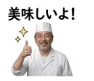 840664442
