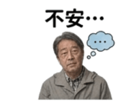 840664446