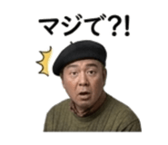 840664449