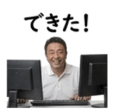 840664451