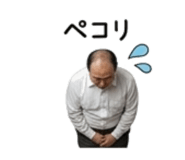 840664454