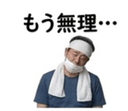 840664456