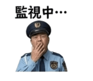 840664458