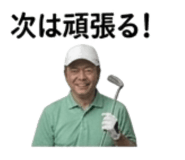 840664466