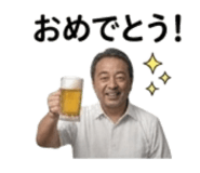 840664469