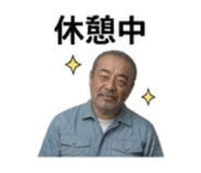 840664470