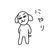 840664476